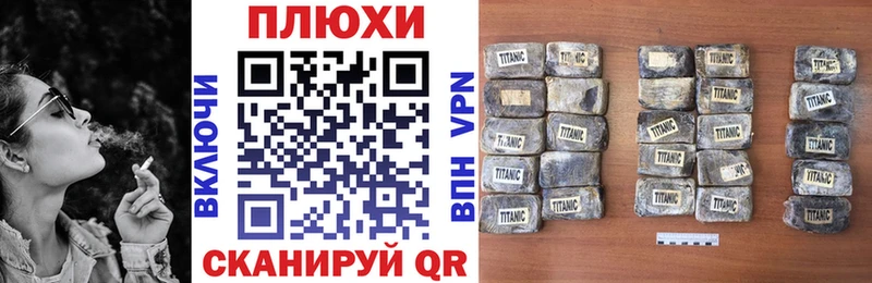 купить наркотик  Полтавская  ГАШ Ice-O-Lator 