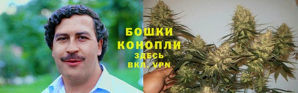 марки lsd Абдулино