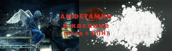 скорость Абинск