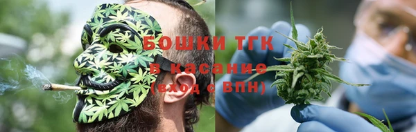 тгк Алексеевка