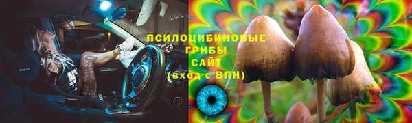 скорость Абинск
