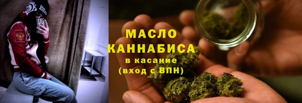 скорость Абинск