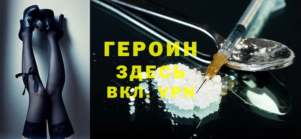 марки lsd Абдулино
