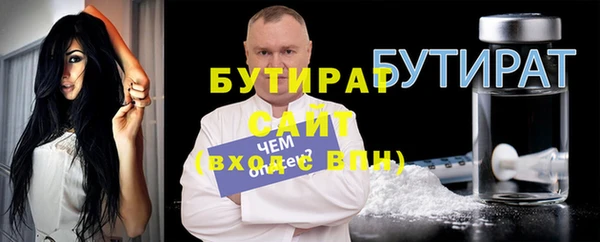 марки lsd Абдулино