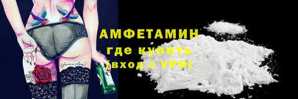 марки lsd Абдулино
