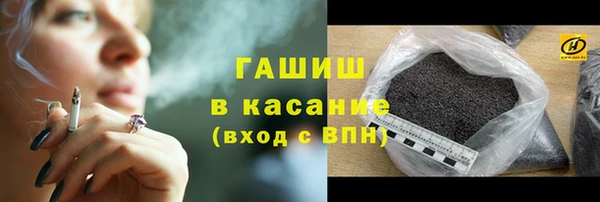 скорость Абинск