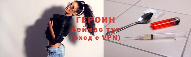 скорость Абинск