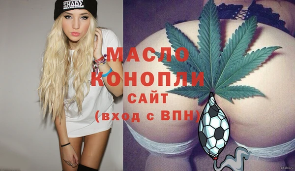 spice Абаза