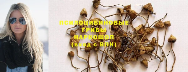 марки lsd Абдулино