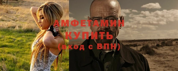 марки lsd Абдулино