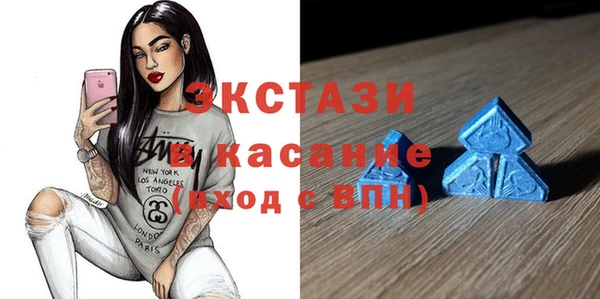 тгк Алексеевка