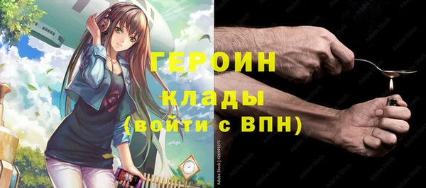 марки lsd Абдулино