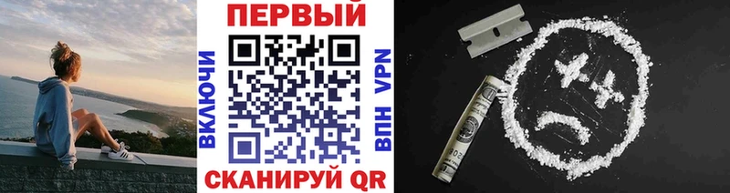 Первитин мет  где продают   Полтавская 
