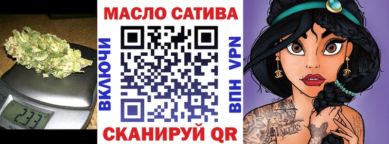 Дистиллят ТГК вейп  Полтавская 