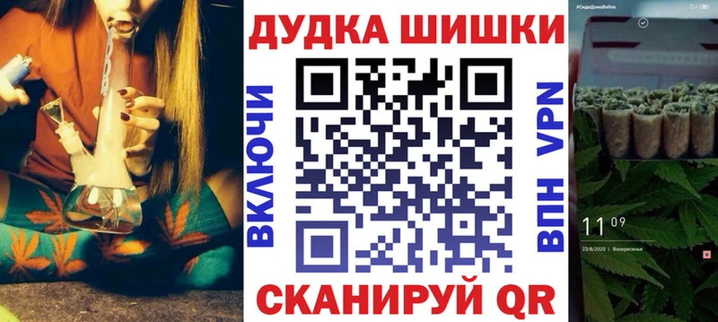 наркота  Полтавская  Бошки Шишки семена 